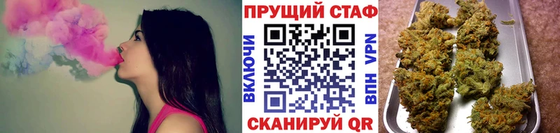 Где найти наркотики Кораблино АМФ МЕФ ГАШ A-PVP