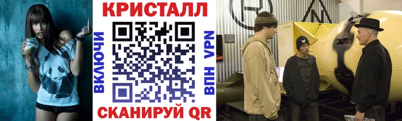 АМФЕТАМИН Розовый Кораблино