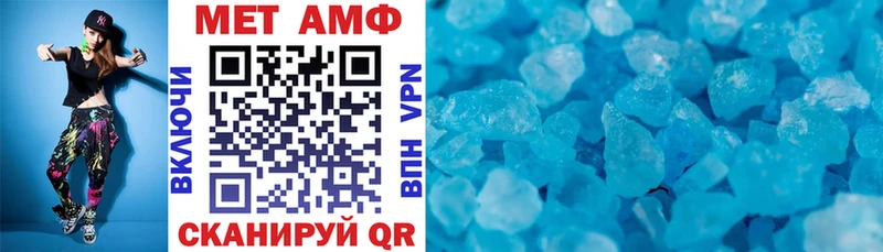 KRAKEN сайт  Кораблино  АМФЕТАМИН Розовый 