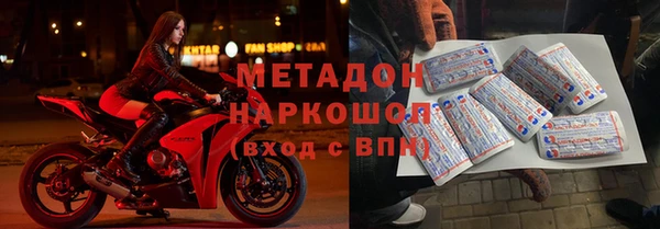 мдпв Богородицк