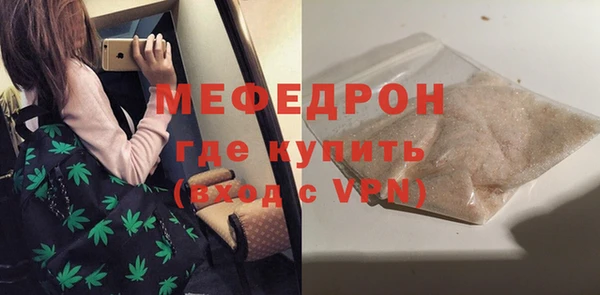 спиды Богданович