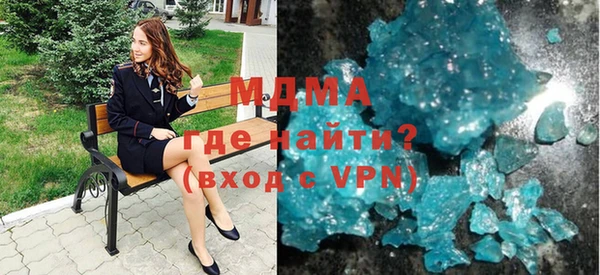 спиды Богданович