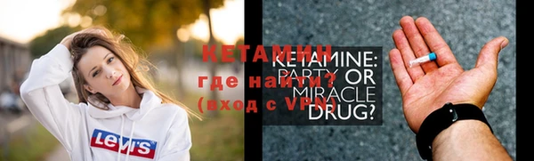 мдпв Богородицк