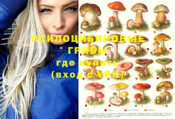 мефедрон Ростов
