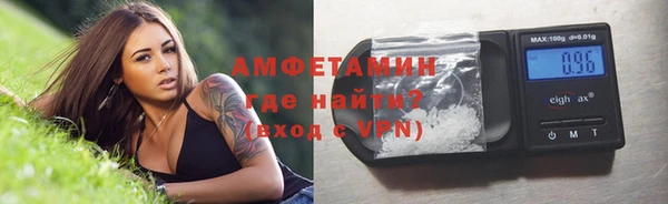 спиды Богданович