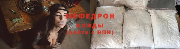 спиды Богданович
