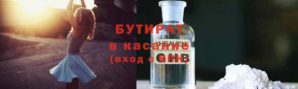 мдпв Богородицк