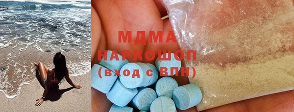 мдпв Богородицк