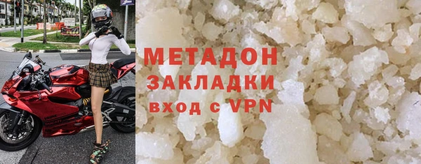 мдпв Богородицк