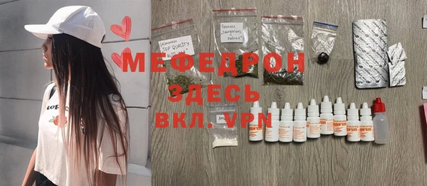 спиды Богданович