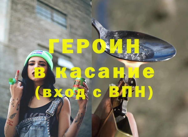 спиды Богданович