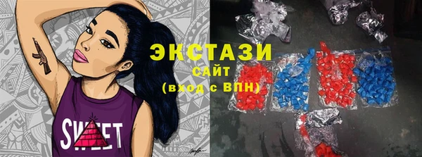 спиды Богданович