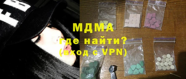 спиды Богданович