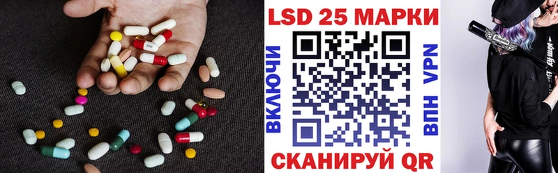 Лсд 25 экстази кислота  ссылка на мегу   Кораблино 