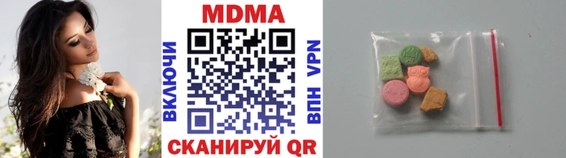 закладки  Кораблино  MDMA crystal 