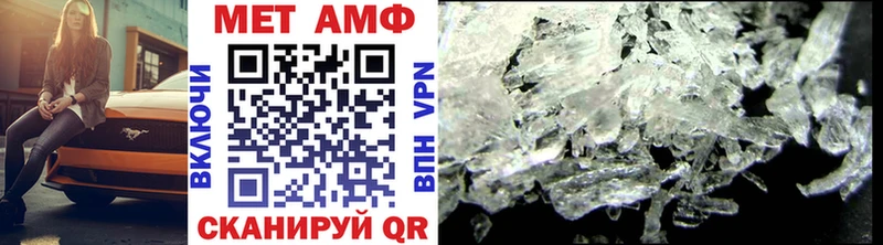 Первитин витя  закладка  Кораблино 
