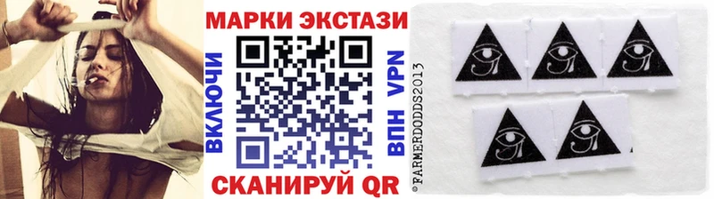 Марки NBOMe 1500мкг  Кораблино 