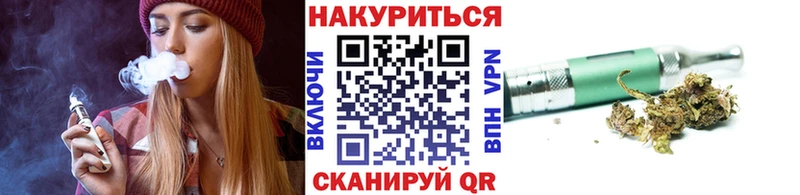 где найти Кораблино Бошки Шишки Amnesia